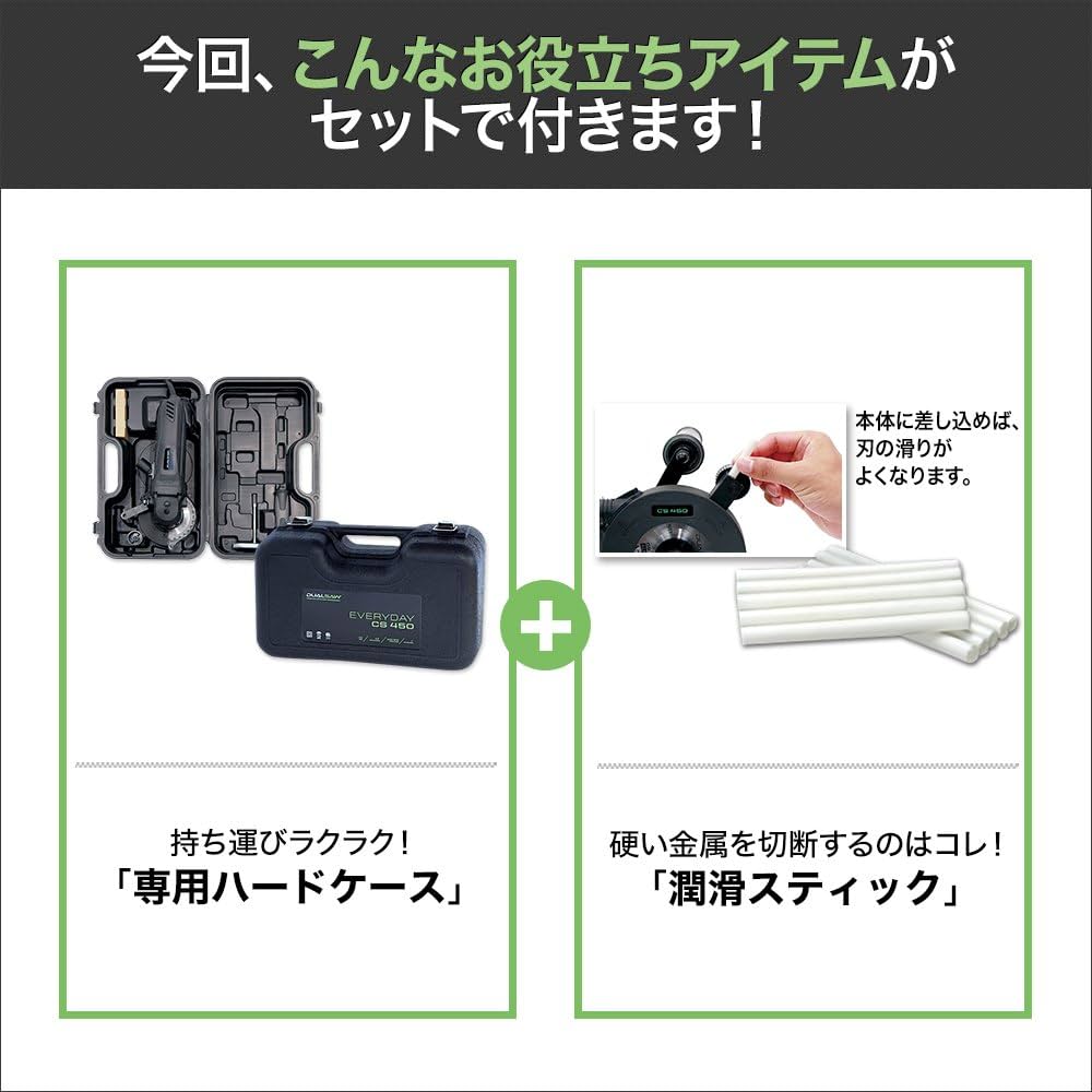 Amazon | Shop Japan(ショップジャパン) オークローン